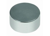 NE2512NP42 RARE EARTH MAGNET NL PLTD 42 | YarinInd