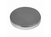 NE7506NP35 NICKEL PLTD RARE EARTH MAGNET | YarinInd