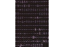 Red Lion Controls PAXLBK20 PAX Kg LABEL KIT