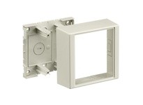 Hubbell Wiring PW1TGB WALLTRAK1 2-G BOX | YarinInd