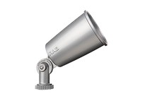 RAB R90S FLOOD ECONOMY 150W PAR38 MAX SILVER GRAY