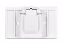 Cooper Eaton S1951W-SP Cover 1G Single Receptacle Wet Loc Horiz Plas White