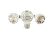 Hubbell Wiring S2FLSW FLOOD LIGHT KIT W SENSOR IP65 WH | YarinInd