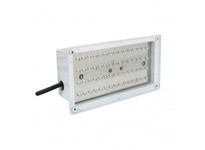 Orbit S710H-LED-12V STEP LIGHT HOUSING FOR S710C/S711C/S713C 12V