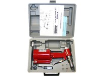 Taylor Pneumatic T-7891NK Heavy Duty Riveter Kit 3/16" 3500 Pulling ForceHeavy Duty Riveter Kit 3/16" 3500 Pulling Force