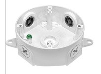 RAB VXCW WEATHERPROOF ROUND BOX 1/2 WHITE W/O COVER | YarinInd