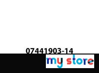 KRY 07441903-14 Industrial Blend-A-Color Yellow Krylon 1qt (6) | Buy Now