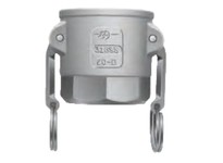 PT Coupling 1800420 20D DUCTILE | YarinInd