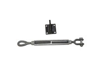 Nexen 933200 Torque Arm | YarinInd