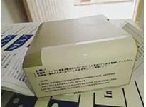 Omron Automation CQM1-PA203