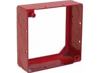 Orbit FA-4SB-MKO-EXT FIRE ALARM 4S EXTENSION BOX 1-1/2 DEEP