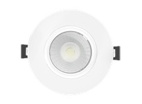 RAB G4 4" GIMBAL 15W 1050LM 90 CRI 5CCT TRIAC 120V 38DEG ROUND WHITE SMOOTH