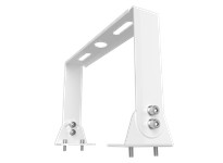 RAB H17-SM KIT HIGHBAYS H17/H17XL YOKE SURFACE MOUNT WHITE | YarinInd