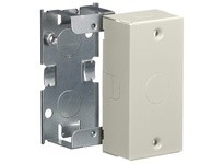 Hubbell Wiring HBL57242IVA R WAY 1G UTL BOX HBL500/700/750 IV