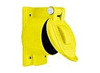 Hubbell Wiring HBL7774WO LIFT COVER POLYCARBONATE | Durable Industrial Solutions