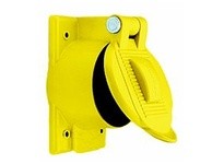 Hubbell Wiring HBL77CM74WO Waterproof Cover for 50A Locking | YarinInd