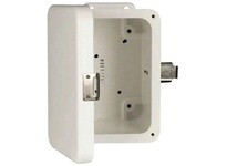 WIEGMANN HW-WHJ60404CHQR N4X CONT HNG QK REL PADLK | YarinInd