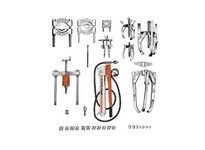 IPS17B SET-INDUSTRIAL PULLER