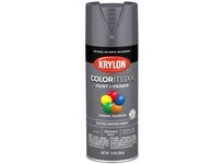 Krylon K05539007 Gloss Smoke Gray Spray Paint | High-Quality Finish